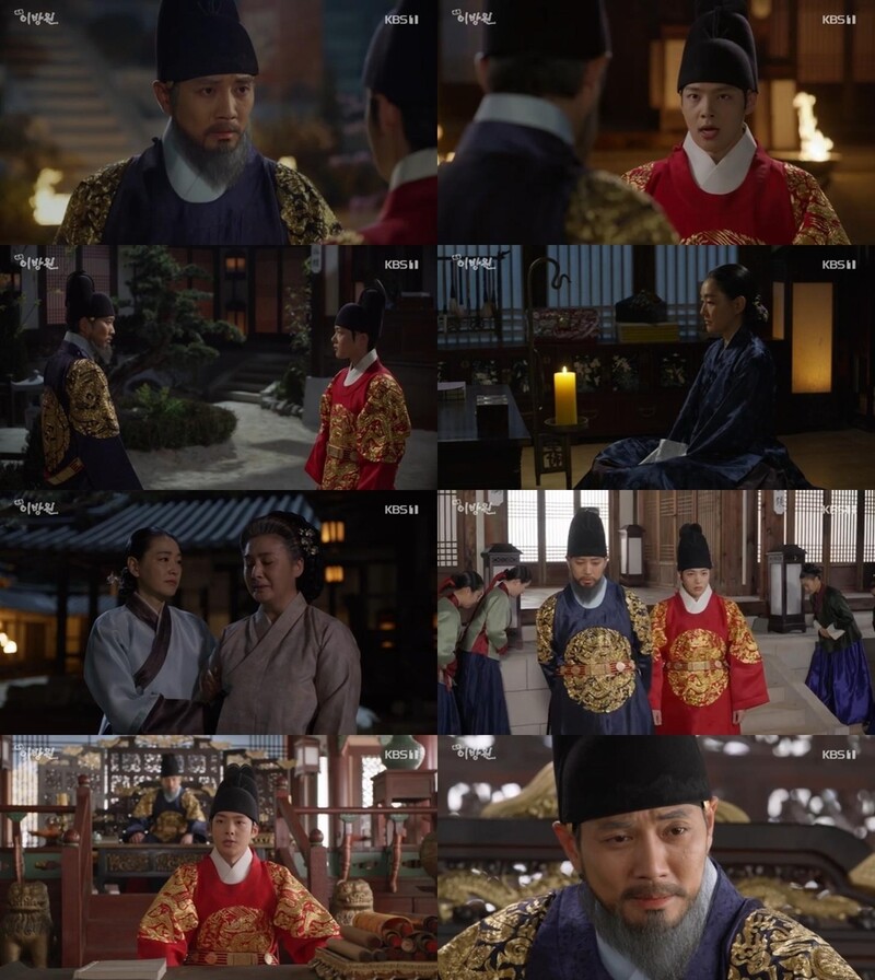 '태종 이방원' 시청률 11.5% 종영…동물학대 논란 '옥에 티'