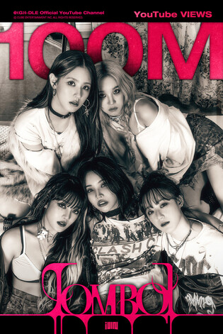(G)I-DLE's TOMBOY reaches 100 million views on YouTube