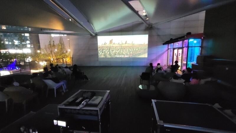 고양시 관광정보센터 '옥탑방 영화관' 재개관