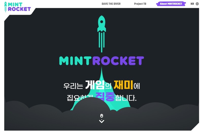 넥슨 게임 서브 브랜드 '민트로켓' 출범…"재미의 본질에 집중"