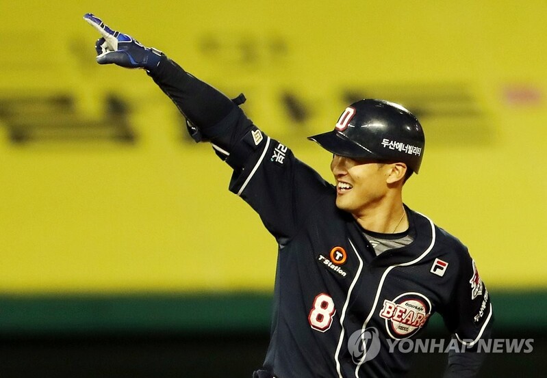 Bears skipper praises backup outfielder for pouncing on opportunity