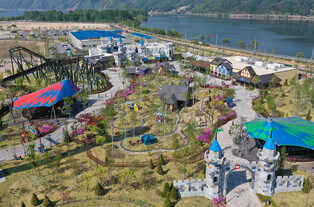 [K-Geography] Legoland to open on Children's Day