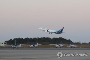 Yangyang Airport's international flights to resume next month after two years