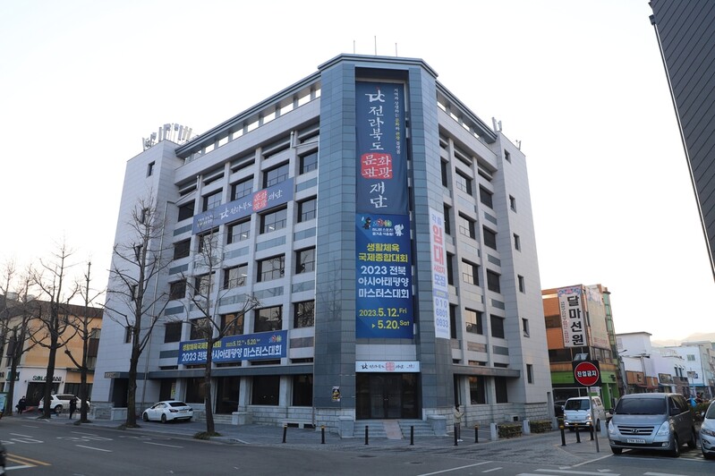 "전북 예술인들, 민생안정지원금 신청하세요"