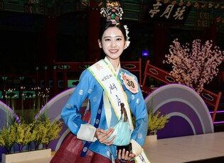 Top winner of Miss Chunhyang, Choi Seong-kyung, the best traditional beauty in Korea