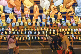 [K-Geography] Festival on traditional Korean paper