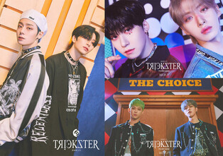 ONEUS unit concept photos for mini-album 'TRICKSTER' drops