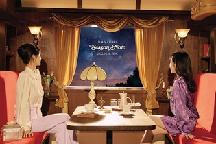 Davichi's first concept photo for new mini-album 'Season Note' drops