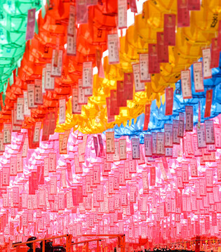 [K-Geography] Ahead of Buddha's Birthday