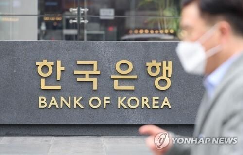 BOK likely to make back-to-back rate hike in May: brokerage