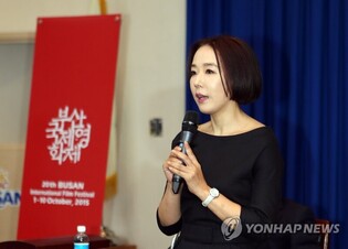 Busan International Film Festival sends deep condolences to film icon Kang Soo-youn