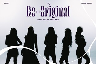 BVNDIT to release third mini album 'Re-Original' on 25th