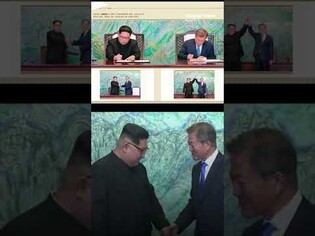 Kim Jong-un's farewell gift to Moon? NK's photo book of inter-Korean summits