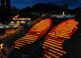 [K-Geography] Festival on traditional Korean paper