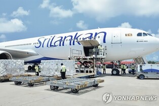 SriLankan Airlines to increase flights to South Korea amid 'economic emergency'