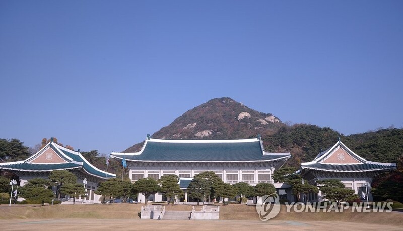 Cheong Wa Dae to open to public this week