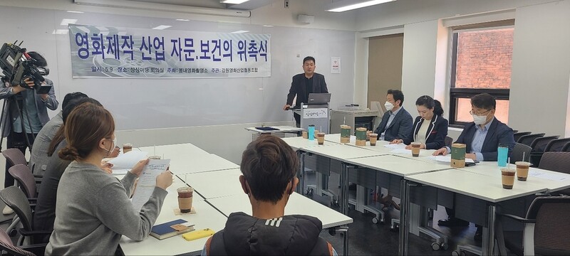 춘천 촬영 영화·드라마 제작 현장에 응급의료 지원체계 구축