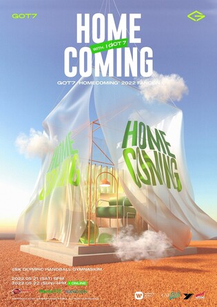 GOT7 to hold fan concert on May 21-22 ahead of comeback