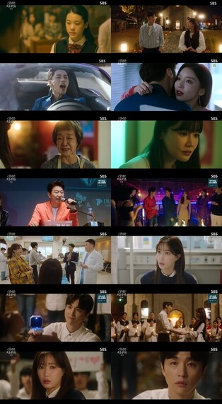 SBS’ 'Woori the Virgin' starts off with 4.1% viewership