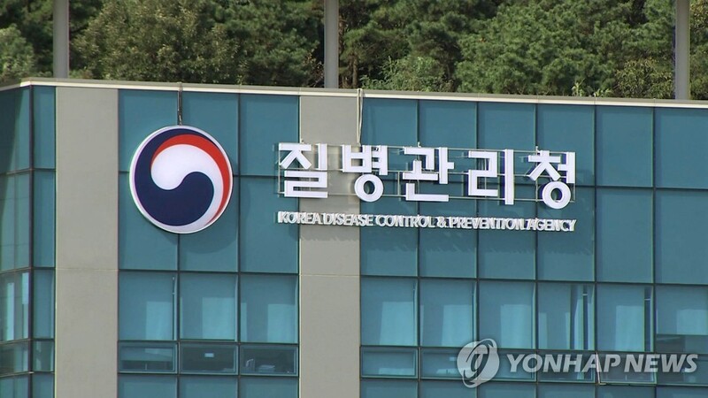 S. Korea reports 1st suspected case of acute child hepatitis of unknown origin