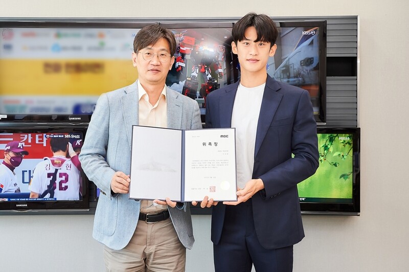 [방송소식] MBC, 이대훈 태권도 해설위원 위촉