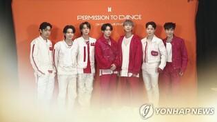 BTS’ third CD for new album is 'special gift for fans'