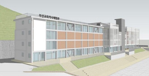 옛 부산 감정초 교육역사체험관으로 탈바꿈…내년 말 개관