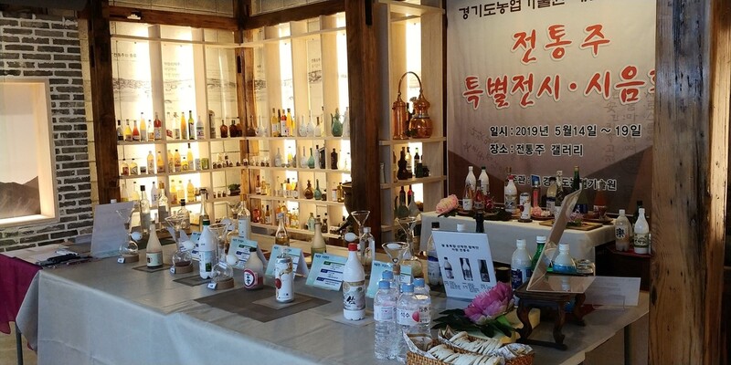 '대통령 취임식 만찬주도 맛보세요'…경기 전통주 27종 특별전