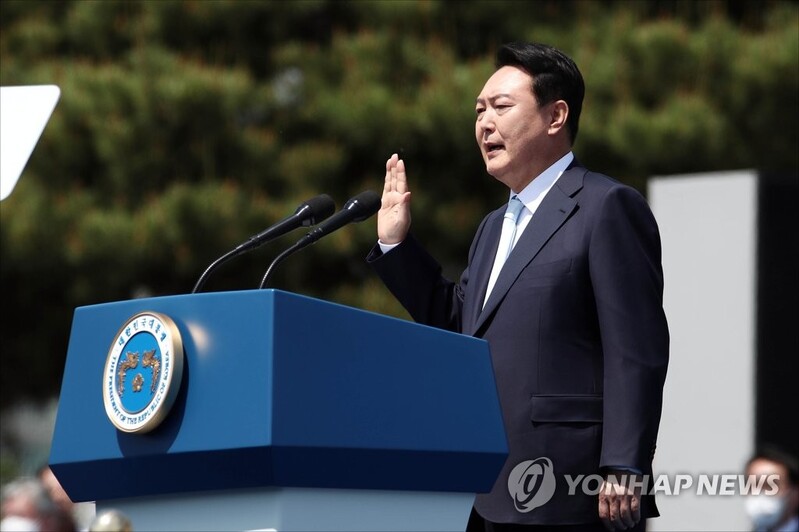 윤석열 대통령 취임선서 순간 시청률 17.4%