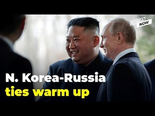 Why is North Korea getting closer to Russia?
