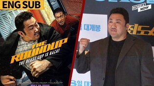 [ENG SUB] Don Lee is back! "The Roundup" Press Conference