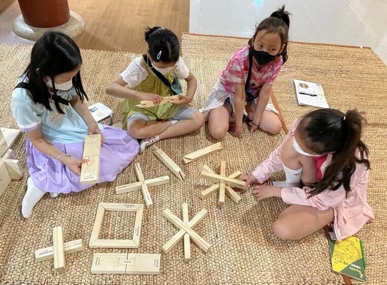 국립수목원, 목조기술 체험 프로그램 신설