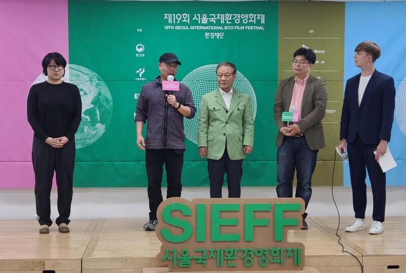 서울국제환경영화제 내달 2일 개막…개막작 '애니멀'