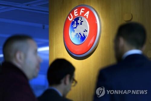 "UEFA, UCL 출전 4팀간 '프리시즌 토너먼트' 검토 중"