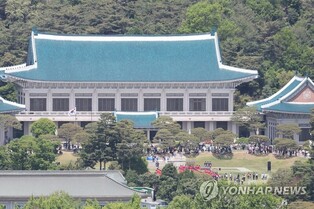 Cheong Wa Dae to be opened for public till 11th June