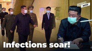 North Korea's "explosive" COVID-19 outbreak