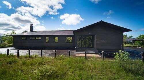 LG H&H opens microbiome cosmetic R&D center in Hokkaido