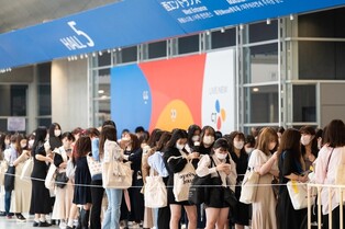 KCON Festival opens for first time in 3 years in Tokyo