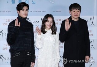 Samsung Electronics to release short film ‘Two Lights: Relúmĭno’ in Japan