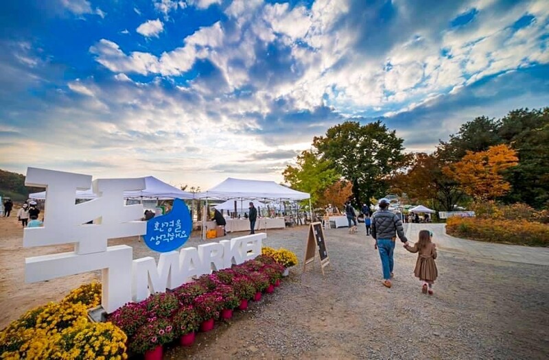 [통통 지역경제] '주민 주도로 관광 활성화'…용인 관광두레