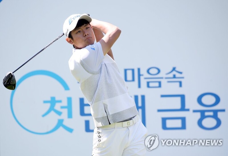 신인 장희민, KPGA 코리안투어 우리금융 챔피언십 4타 차 우승