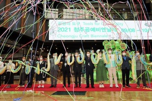 청주공예비엔날레 작품 '공공데이터 포털'서 본다