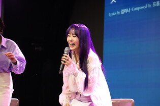 Singer Lee Soo-young's media showcase photos for new album 'SORY'