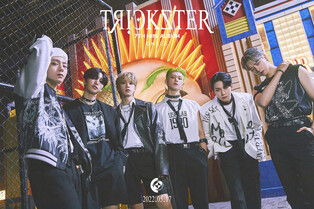 ONEUS releases seventh mini-album ‘TRICKSTER’ today