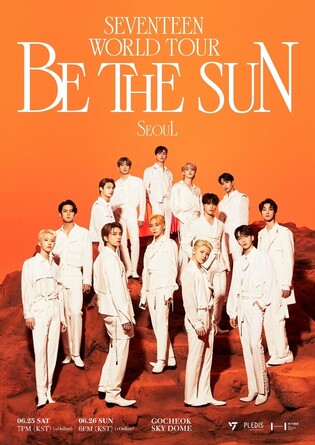 Seventeen to begin world tour next month