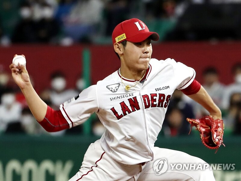 KBO-leading SSG Landers in for tough week against contenders