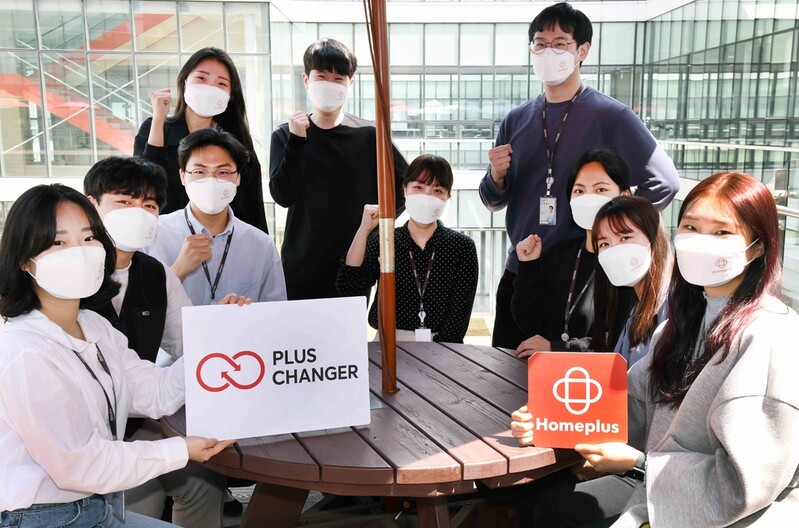 홈플러스 "바이어 나이 3.6살 어려지니 온라인 매출 2배로"