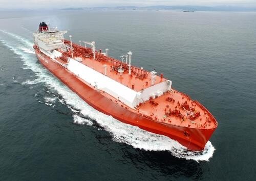 Shipbuilder KSOE bags 1.17 tln-won order for 4 LNG carriers