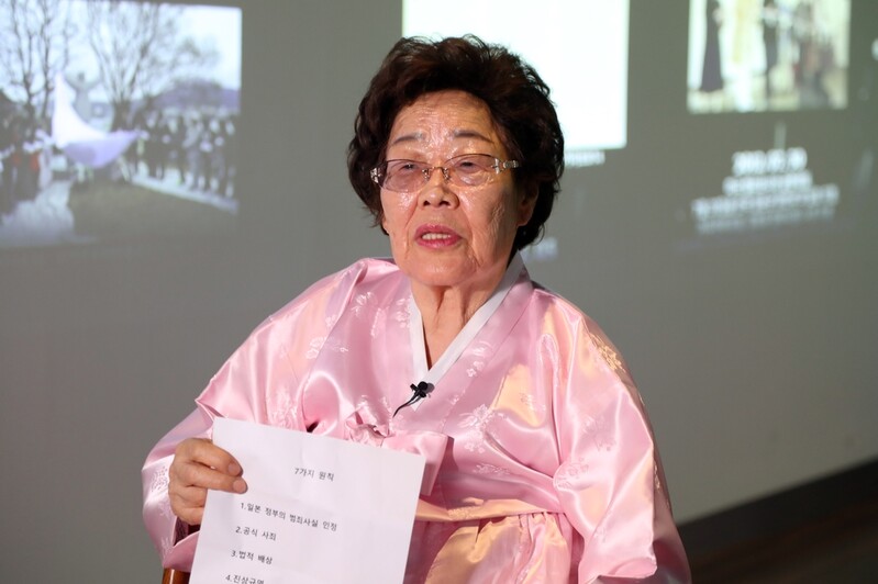 [일문일답] "도쿄 한복판에 소녀상 세우는 게 꿈"