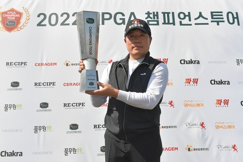 박노석, KPGA 챔피언스투어 1회 대회 우승